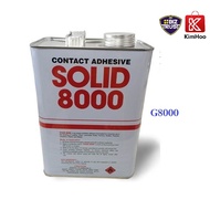 SOLID 8000 GAM PEREKAT Contact Adhesives Solid 8000 Glue 3KG Formica Glue 胶水
