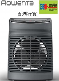 Rowenta - 2400W 暖風機 浴室暖風機SO6511 (IP21浴室適用)