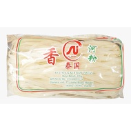 Bahan Mentah / Su Brand Kwetiau Kering Instan 220 Gr / Halal