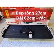 Smokeless grill, plug-in BBQ grill