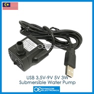USB DC3.5V~9V 5V 3W Submersible Water Pump Solar Pump Fountain Pond Pump RBT Project Pump [ Pam Bole