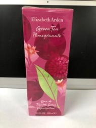 Elizabeth Arden 甜石榴綠茶女士淡香水