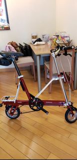 Pacific CarryMe 摺車
