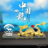 Year of the Dragon Zodiac Smooth Sailing Golden Dragon Ornaments Dragon Interior Car Creative Orname