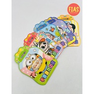 20 pcs LBB Monster The Portable Game Tour Stickers C939 Paninda