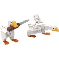 MOC-52526 Creative Goose Building Blocks Set – Fun and Detailed Animal Model, Perfect for Creative A