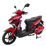 Sepeda Motor Listrik + Selis +Selis Agats SLA