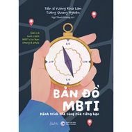 Book - MBTI Map - Your Own Journey to Shine - Skills