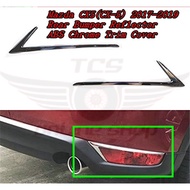 Mazda CX5(CX-5) 2017-2019 Rear Bumper Reflector ABS Chrome Trim Cover