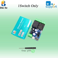 Diese EweLink App DC 12V 24V 48V 72V 2CH 10A Công tắc thông minh Wi-Fi 6 nút điều khiển bằng giọng n