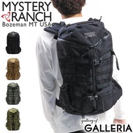 Mystery Ranch 2-Day Assault 27L $1650