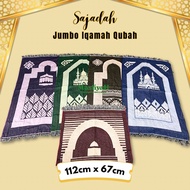 KATUN Jumbo Prayer Rug IQAMAH QUBAH Hajj Umrah Souvenir Prayer Rug Jumbo Prayer Rug 67x112 Exclusive
