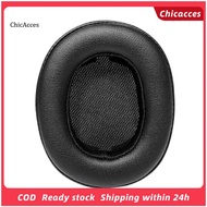 ChicAcces Earphone Case Prevent Sound Leakage Non-slip Good Noise Insulation Comfortable to Wear Flexible  Easy Installation Headphone Sponge Earmuff for JBL E55BT