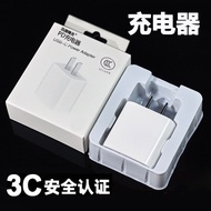 Suitable for 30W Apple Charger
