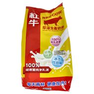 RED COW 紅牛 即溶全脂奶粉  500g  1包