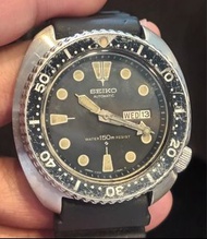 SEIKO 6309 7040