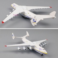 HARRIETT AN225 Model Plane, Diecast Replica Antonov an-225, Decoration 1/400 Scale Mriya 20CM Airpla
