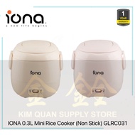 Iona 0.3L Mini Rice Cooker GLRC031 | GLRC 031 [One Year Warranty]