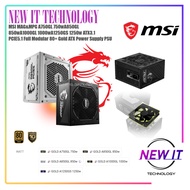 MSI MAG&MPG A750GN|A750GL|A850GL|A1000GL|A1250GS|Ai1300P|Ai1600T ATX3.1 PCIE5.1 FullModular 80+Gold 