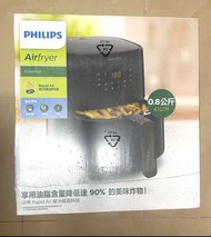 Philips Airfryer HD9252 氣炸鍋