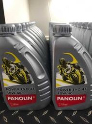 駿馬車業 PANOLIN 機油 POWER RACE 10w40 10w50 5W50 禾豐生公司貨 限時免運費