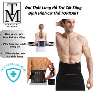 Spinal Back Belt, Hernia, Degeneration, Back Pain TOPMART - Hernia Belt 1