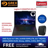 LENOVO LEGION 5 15AKP10 83F1004MMJ OR 83F1004LMJ Laptop (AMD Ryzen AI 7 350, 32GB,1TB, 15.1") FREE  
