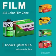 Fujifilm Kodak film VIBE Fuji C200 X-TRA400 135 film color negative film