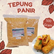 Panko | Bread Crumb | Panir Flour | 500g packaged bread flour