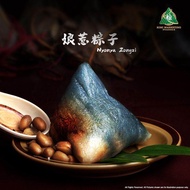 奇味粽之家 - 娘惹猪肉粽子 Nyonya Zongzi (Pork)【真空包装 Vacuum Packed】