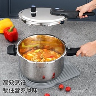 3-11L Stainless Steel Pressure Cooker Household Induction Cooker Pressure Cooker Cross-Border18-22cm