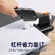 Stapler for Office Labor-Saving Large Stapler Book Bookbinding Machine Thickened Heavy Duty Stapler Bookbinding Machine