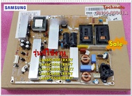 อะไหล่ของแท้/เมนบอร์ดพาวเวอร์ซัพพลายทีวีซัมซุง/BN44-00341A/SAMSUNG/AC VSS/รุ่น LA46C530F1RXXT LA46C5