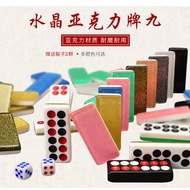 Crystal Acrylic Anti-Cheating Card Nine Sky Nine Dominoes Black White Marble Card Nine Cards