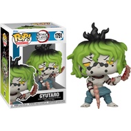 Funko Pop Animation: Demon Slayer - Gyutaro