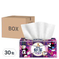 Kleenex 舒潔 頂級三層舒適竹炭萃取抽取衛生紙  90張  30包