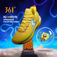361 Degrees BIG3 5.0 Quick Pro Mens Professional Basketball Shoes Breathable Non-slip Wear-resistant