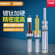 6-Handle Minutes Rod Non-Magnetic Photoelectric Sound Edge Finder Minutes Medium Rod Spring 10-