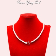 DC14 - Elegant freshwater Pearl necklace, 5-6 mm Pearl, length 37cm to 44cm - Forever Young Pearl