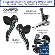 Groupset Mini 3 Piece: Swingarm, Disc shifter, SHIMANO TIAGRA 4700 2x10 Speed bicycle derailleur