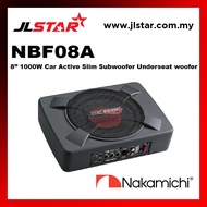 NAKAMICHI 8” 1000W CAR ACTIVE SLIM SUBWOOFER NAKAMICHI NBF08A UNDERSEAT WOOFER