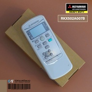 RKX502A007B รีโมทแอร์ MITSUBISHI รีโมทแอร์มิตซูบิชิ เฮฟวี่ดิวตี้ ของแท้ศูนย์ (ใช้แทน RKX502A001B)