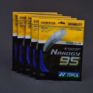 NBG 95 Nanogy 95 羽球拍線 羽球線 螢光系列 彩色系列 螢光橘 螢光綠 藍色 紫色