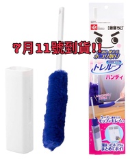 (長期代購!!) 🇯🇵日本🌟 人氣LEC激落君 除塵掃 除塵棒!!!