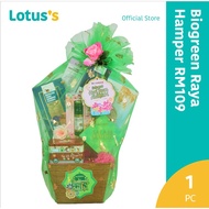 Biogreen Raya Hamper RM109