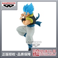 Super Saiyan Vegeta VS Super Saiyan Broly Model