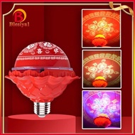 [Blesiya1] Atmosphere Light Bulb Traditional Rotatable Fu Character Red LED Light Bulbs