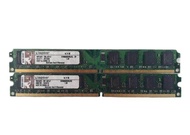 "แพคคู่ ram Kingston คิงตัน แท้ 2x2 4GB DDR2 บัส 800 ใส่ได้ทั้ง INTELและ AMD สินค้าพร้อมใช้งาน พร้อมส่ง ส่งไว(เทสก่อนส่งทุกชิ้น)"