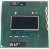 Laptop Processor Intel Core i7-2820QM SR012 2.30GHz Socket G2 rPGA988B