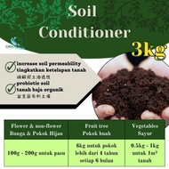 GM4U - Soil Conditioner From Japan Probiotic Soil EM Potting Mix Jepun Tanah Subur Hitam Organik 3KG